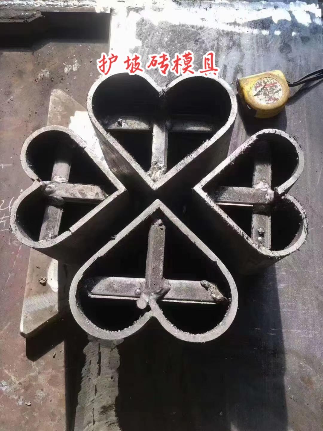 砖机模具