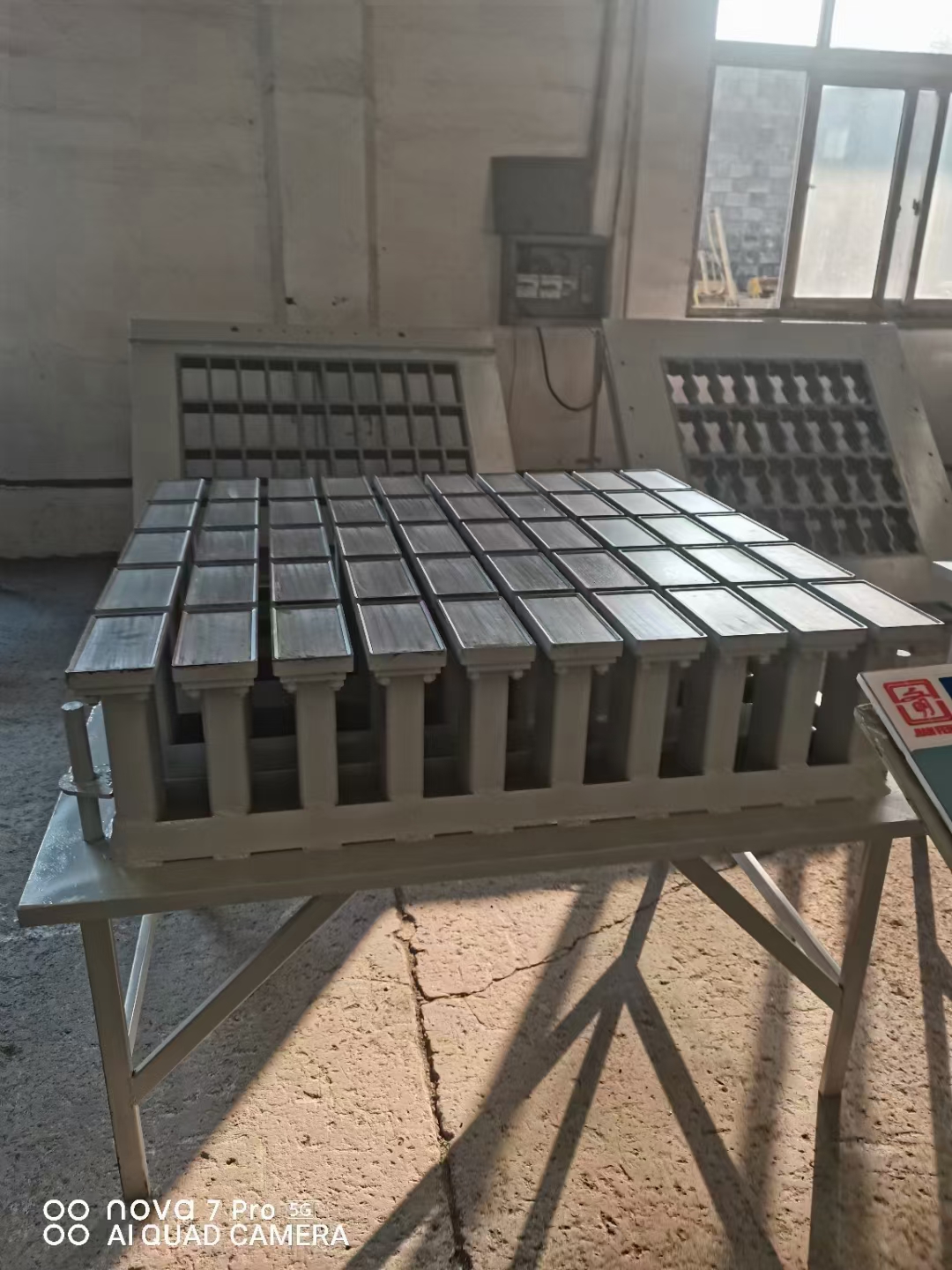 砖机模具