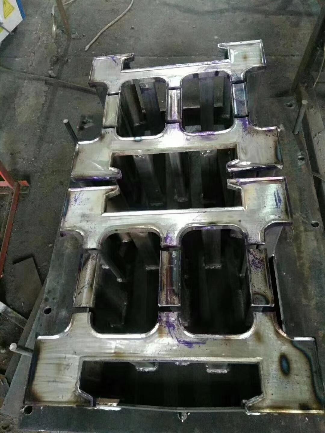 砖机模具