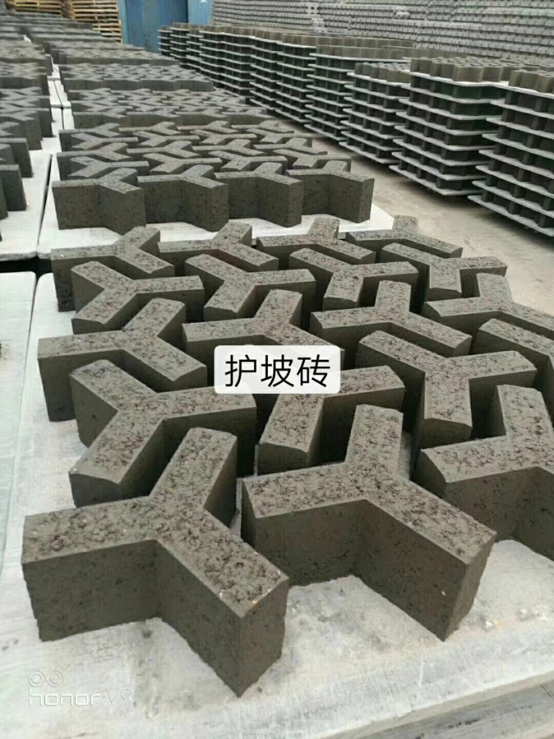 砖机模具