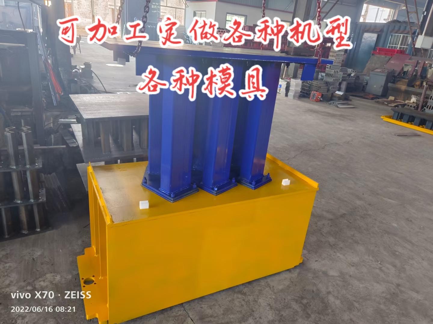 扎根沂南深耕制砖装备领域，沂南县万宝机械厂稳步深耕行业发展